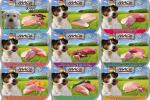 10 x Macs Dog 150g Schale